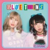 夏のOh!バイブス【ブルーツインズ盤】(七星ぐみ、天照大桃子ユニット) - Single ジャケット写真