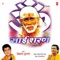 Aansu Bahe Sai - Vikrant Kumar lyrics