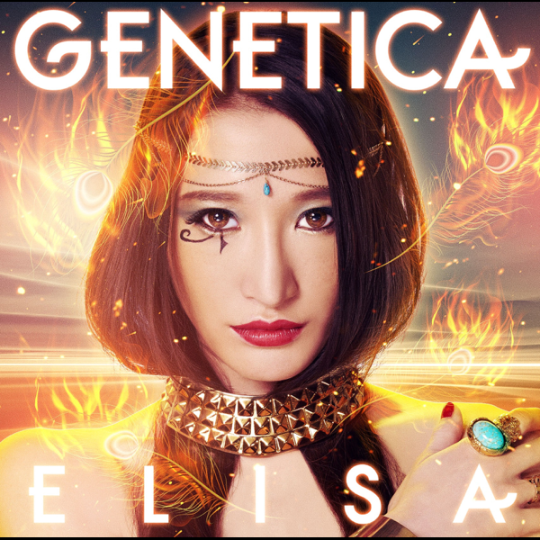 Genetica By Elisa On Apple Music
