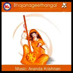 Bhajanageethangal by Various Artists album reviews, ratings, credits