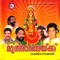 Kanchipuram - Ramesh Murali lyrics
