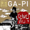 Shoyu Dub - EP - Ga-Pi