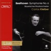 Bayerisches Staatsorchester, Frauenchor des Wiener Singverein, Marjana Lipovsek, Wiener Sängerknabe & Zubin Mehta - Symphony No. 6 in F Major, Op. 68 "Pastoral": II. Scene by the Brook (Live)