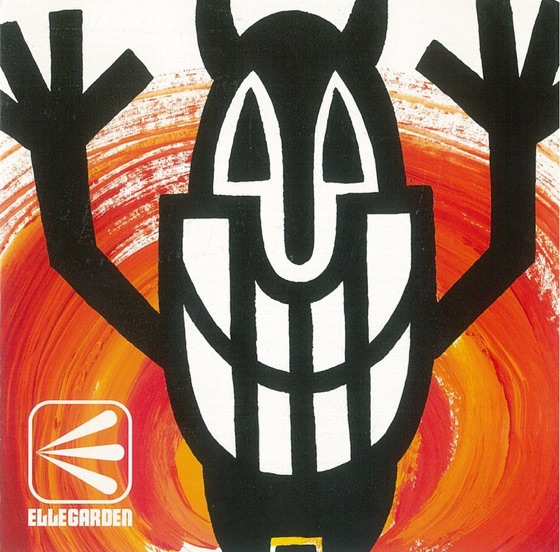 Cover artwork for New Year's Day