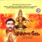 Gan Ganapathi - Ganesh Sundaram lyrics