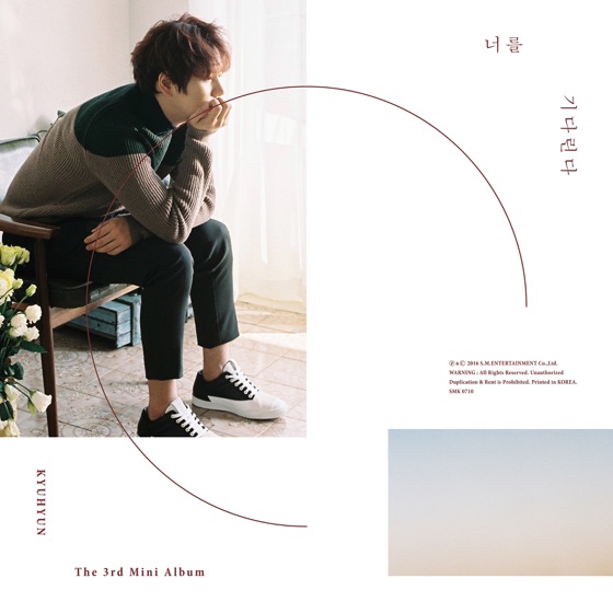 Cover artwork for Still