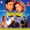 Naagmani (With Super Jhankar Beat), 1991
