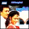 Tomay Jedin Bhulbo Sedin - Amit Kumar & Alka Yagnik lyrics