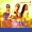 Yo Yo Honey Singh - Lungi Dance - www.Songs.PK