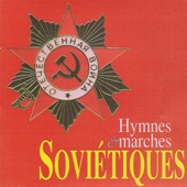 Hymne de la République socialiste d'Ouzbékistan artwork