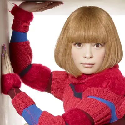 Harajuku Iyahoi - Single - Kyary Pamyu Pamyu