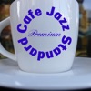 Premium Cafe Jazz Standard, 2016