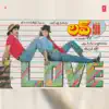 Love 91 (Original Motion Picture Soundtrack) album lyrics, reviews, download