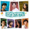 Aanandam (Original Motion Picture Soundtrack) - EP