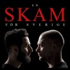 Soran Ismail - Sveriges Radio