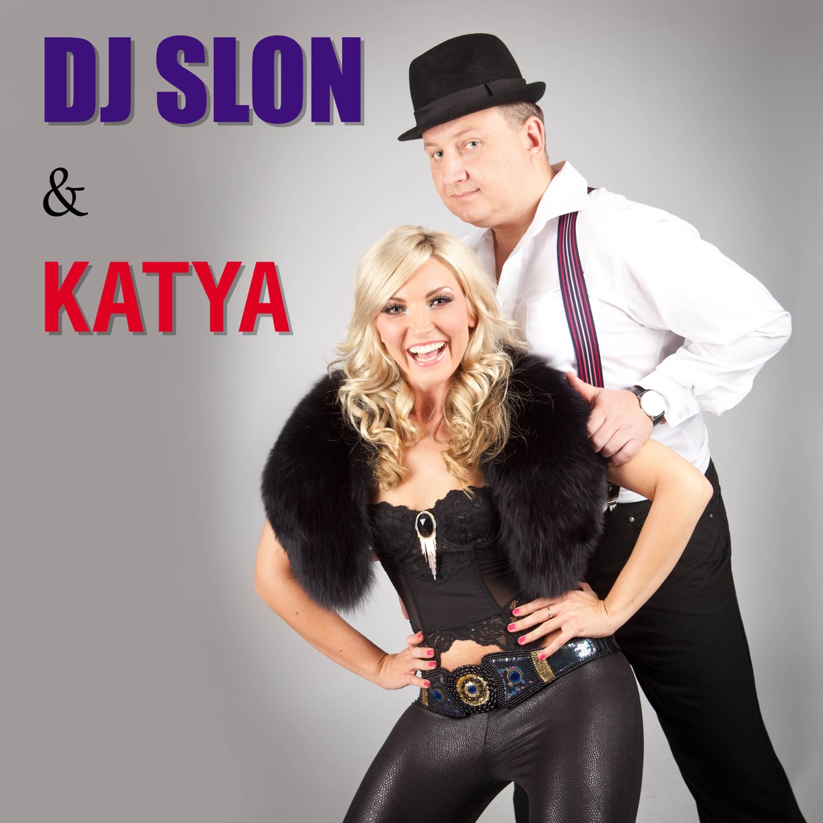 Диджей слон. DJ Slon Katya. Katya певица DJ Slon. DJ слон и Катя. Slon.