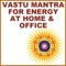 Vastu Mantra: For Energiy at Home & Office artwork