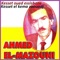 Kesset el kema zaouadj - Ahmed El Mazouni lyrics