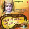 Saanson Ki Mala Japun Ram Ram album lyrics, reviews, download
