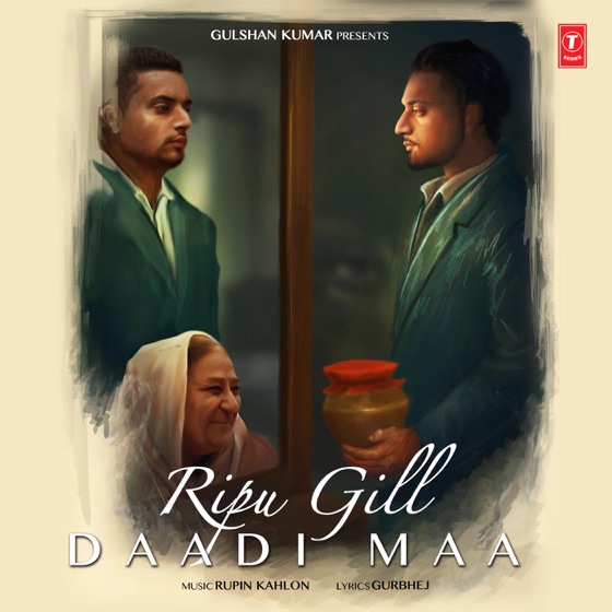 Cover artwork for Daadi Maa