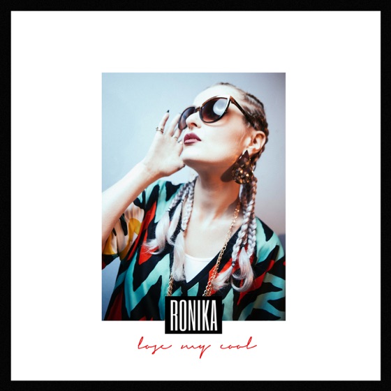 Cover artwork for Make Your Move
