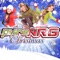 Jingle Bell Rock - PureNRG lyrics