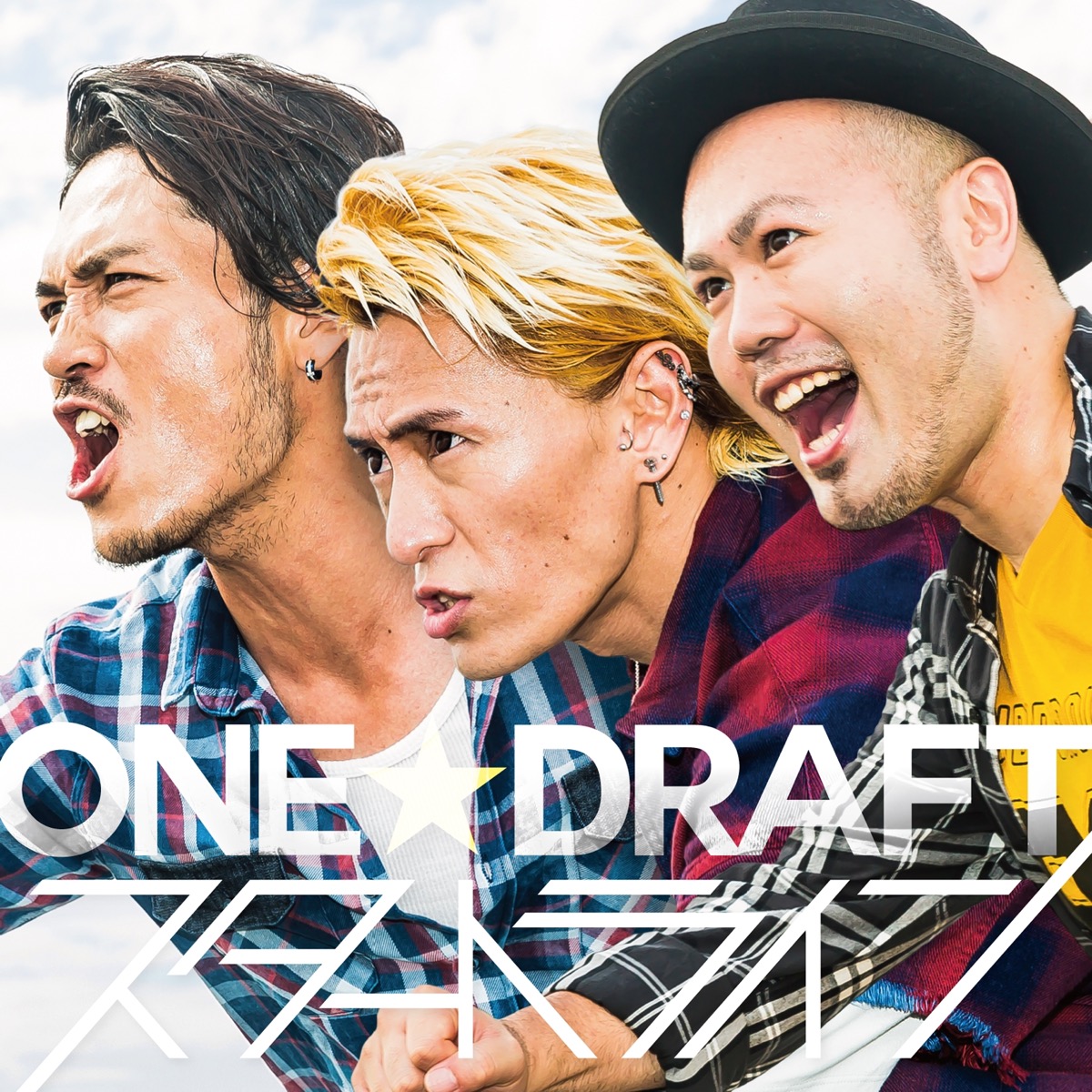 ONE☆DRAFT(ワン☆ドラフト)の情報まとめ | OKMusic - 全ての音楽情報がここに