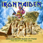 Iron Maiden - Children of the Damned (2015 Remastered Version)