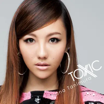 CIRCUS WORLD - Single - Nana Tanimura