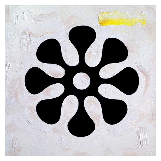 Cover artwork for Congo