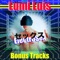 Tom of Finland (feat. Fred Texas) - Lumi Luis lyrics