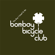 The Hill - Bombay Bicycle Club