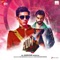 Kadavulae Vidai - Anirudh Ravichander & Sean Roldan lyrics