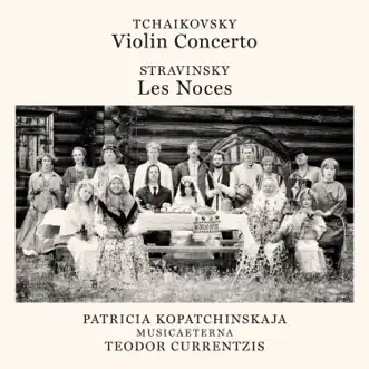 Violin Concerto in D Major, Op. 35: II. Canzonetta. Andante by Teodor Currentzis, Patricia Kopatchinskaja & MusicAeterna song reviws