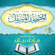 Surat Al Kawthar - Al Sheikh Adel Rayan