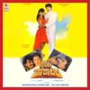 Nakshatra Poratam (Original Motion Picture Soundtrack) - EP