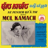 Mol Kamach - Pleine lune