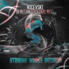 In Motion - Single
