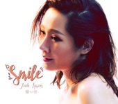 Smile - EP artwork