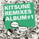 The Best Revenge (AutoKratz Righteous Retribution Mix) - Fischerspooner
