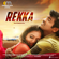 Rekka (Original Motion Picture Soundtrack) - D. Imman