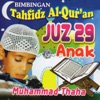 Muhammad Thaha - Surat Al Muzammil
