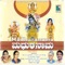 Manjunatha Maneya Belaku - Dr. P. B. Sreenivas, P. Susheela & B K Sumitra lyrics