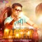 Mandeer - Davinder Gill lyrics