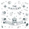 Russian Style - Single, 2016