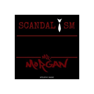 Scandalism Episode VI (Catarsis Especial Edition)