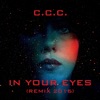 In Your Eyes (Remix 2016) - EP