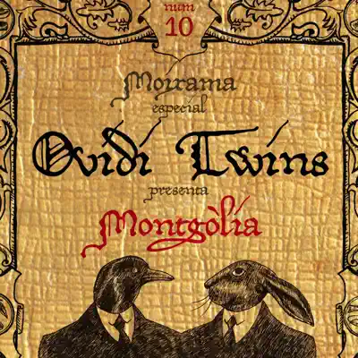 Montgòlia - Ovidi Twins Montgòlia - Ovidi Twins