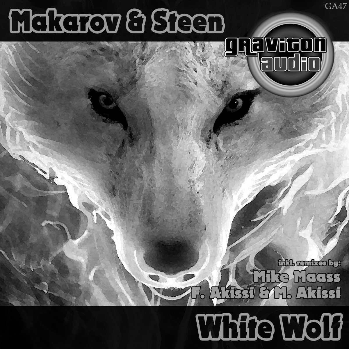 Минусовка волк. Рок-группа White Wolf. White Steen. Белые волки песня. White Wolf надпись.