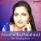 Ek Sundar Mukhadun Joyun - Anuradha Paudwal & Suresh Wadkar lyrics